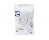 5 Layer FFP3 N99 Respiratory Face Mask. Stops 99% of Particles (Pack of 10)